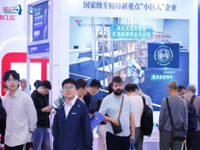 全产业链人形机器人展会！2027 杭州 3 万㎡展区开放招展