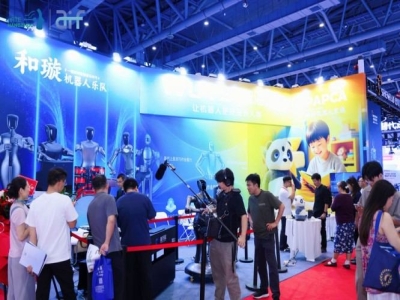 产业大潮奔流向前！2027杭州人形机器人展——人形机器人不可缺席的“领航者”大会！