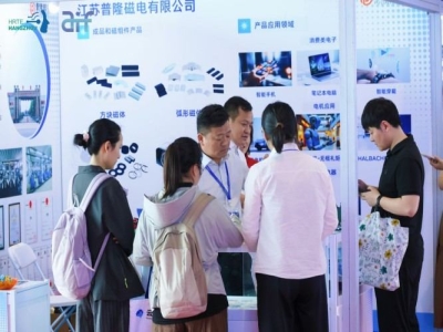 2027 杭州人工智能展【官网】-第三届杭州国际人形机器人与机器人技术展览会-具身智能机器人展-人形机器人技术盛会