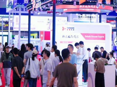 情感交互机器人企业从速锁定：2027杭州人形机器人展会展位预定指南