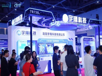 2027杭州人形机器人展会，外骨骼机器人企业参展报名方式汇总大全。