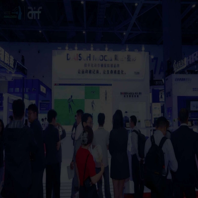 全产业链覆盖，展示人形机器人生态全景