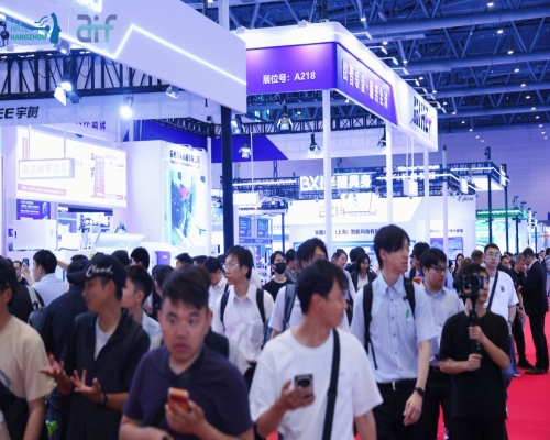 AI与人工智能技术融合展区
